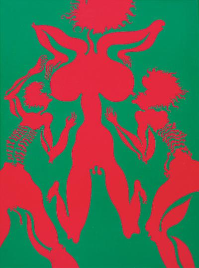WIECZNA MAMA, 1972