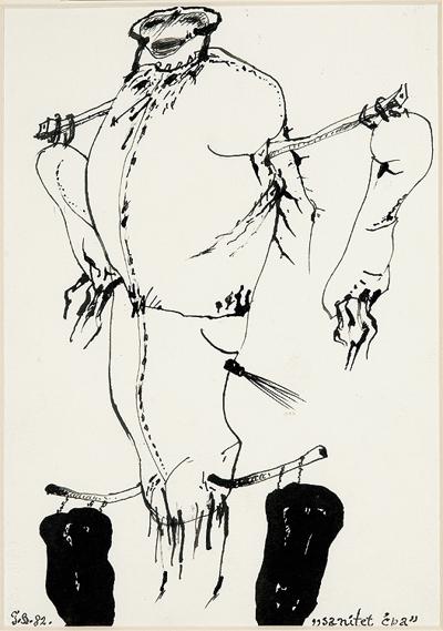 SANITET ĆPA, 1982