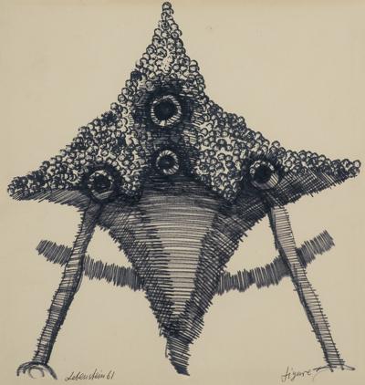 FIGURA OSIOWA, 1961