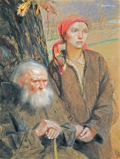 STAROŚĆ I MŁODOŚĆ, OK. 1920