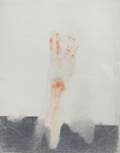 RYSUNEK 56, 1974