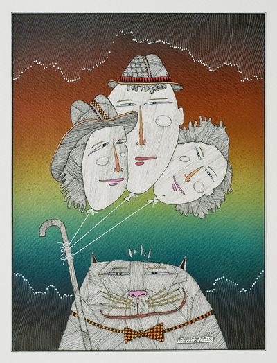 KOCIE FANTAZJE, 1995