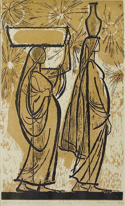 KOBIETY Z FAJUM, 1960