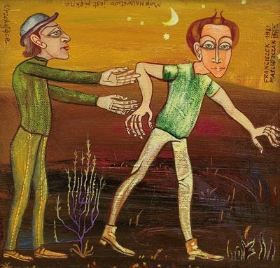 MELODIA, 1981-82