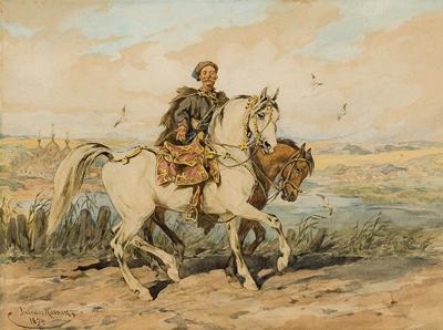 KOZAK Z LUZAKIEM, 1894