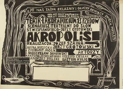 PLAKAT DO SPEKTAKLU AKROPOLIS