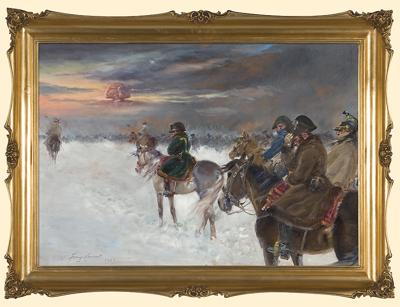 ODWRÓT WIELKIEJ ARMII SPOD MOSKWY, 1939