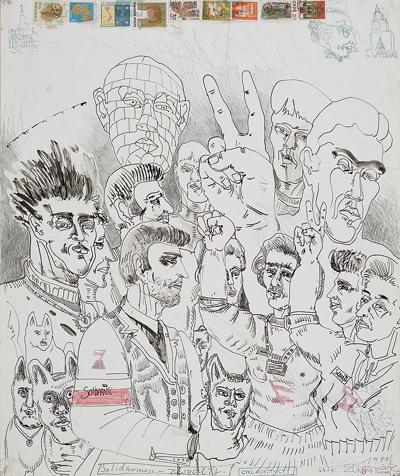 SOLIDARNOść ZWYCIężY, 1980