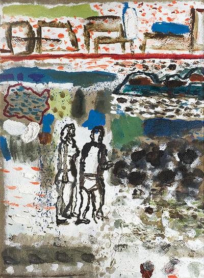 PLAŻA, 1999