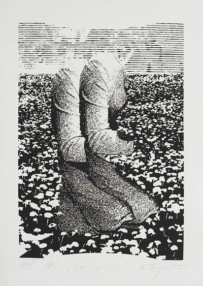 INTEGRACJA, 1971