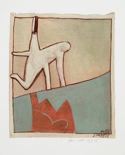 21:00, 17 II 08, 2008