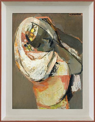 ARABSKA TANCERKA, 1952-1953