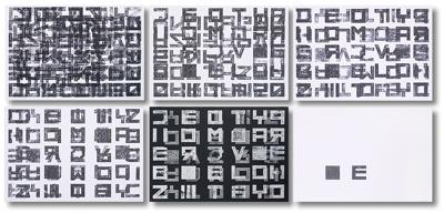 CYKL OBRAZY KONTROLNE ENIGMA (SZEść GRAFIK), 2009