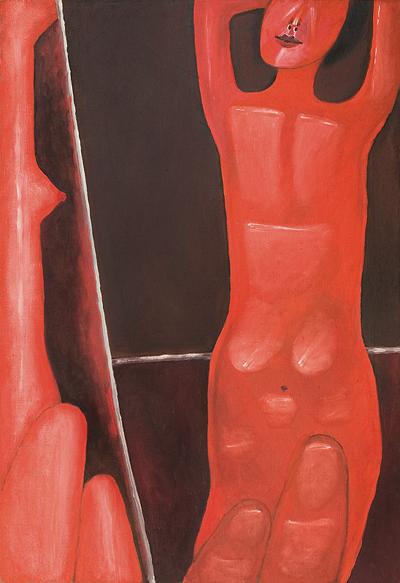 AKT Z LUSTREM, 1976