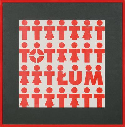 TO TŁUM, 2008