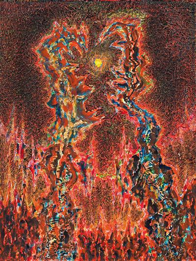 ADORACJA, 1983