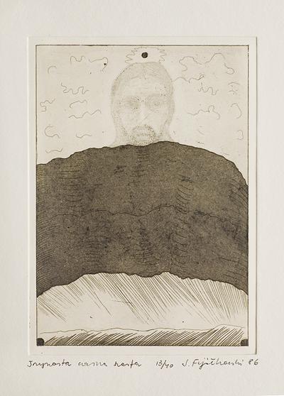 TRZYNASTA CZARNA SZARFA, 1986