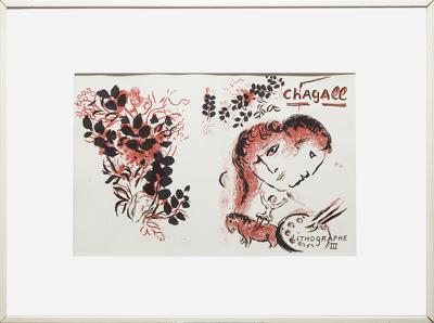 CHAGALL LITOGRAPHE, 1969