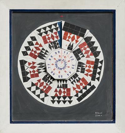 KOSMOS II