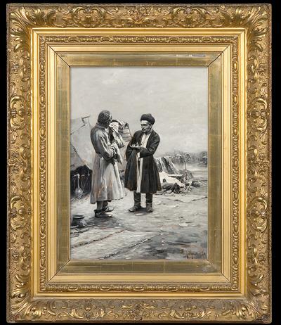 NA TARGU. SPRZEDAWCA KILIMÓW, LATA 80.XIX W.