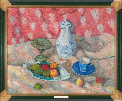 MARTWA NATURA, 1952