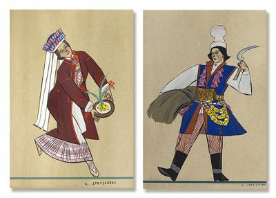 PRACE Z TEKI POLISH PEASANTS’COSTUMES,1939