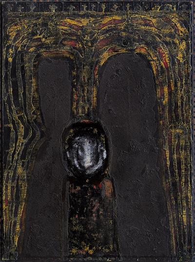 Z CYKLU RODZINA, 1982-1984