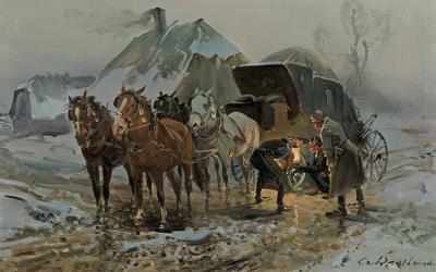 NAPRAWA KOŁA