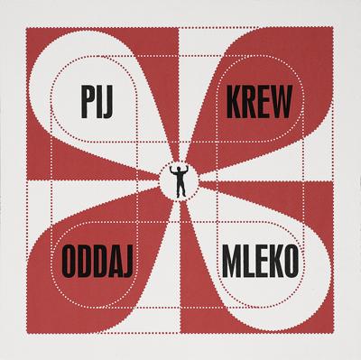 PIJ KREW, ODDAJ MLEKO, 2009