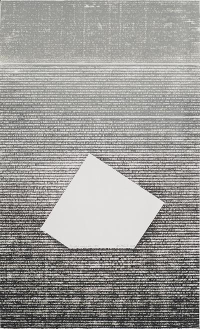 NAVIGARE NECESSE EST..., 2009