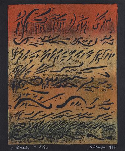 ZNAKI, 1986