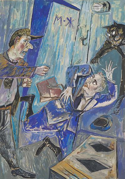 ILUSTRACJA DO "MISTRZA I MAłGORZATY"