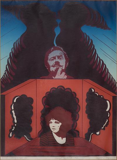 WYSPY SZCZęśLIWE XIII, 1974