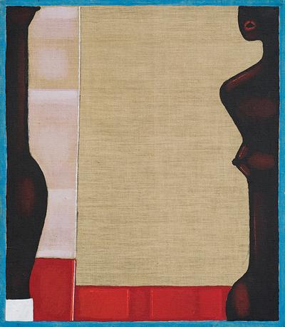 DZIEWCZYNA Z LUSTREM, 1984