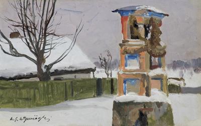 NA SKRAJU WSI, OK. 1900