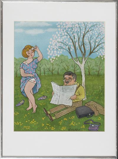 PIKNIK