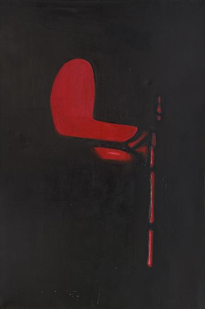 TWIN PEAKS. TRAFFIC LIGHTS, 2011
