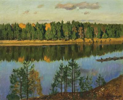 JESIEŃ NAD NIEMNEM, 1930-1931