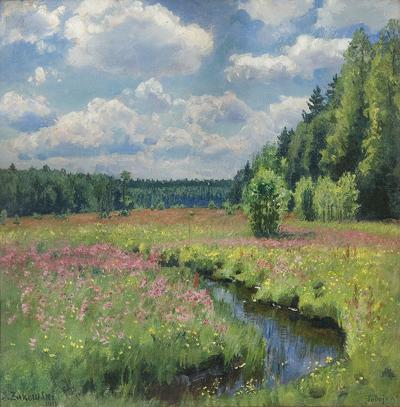 ROZKWITŁA ŁĄKA, 1938
