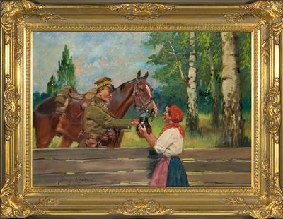 UŁAN I DZIEWCZYNA, 1933