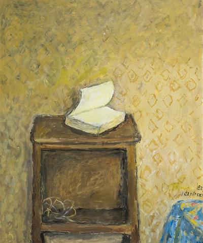 KSIĄŻKA I SPLĄTANY SZNUREK, 1982