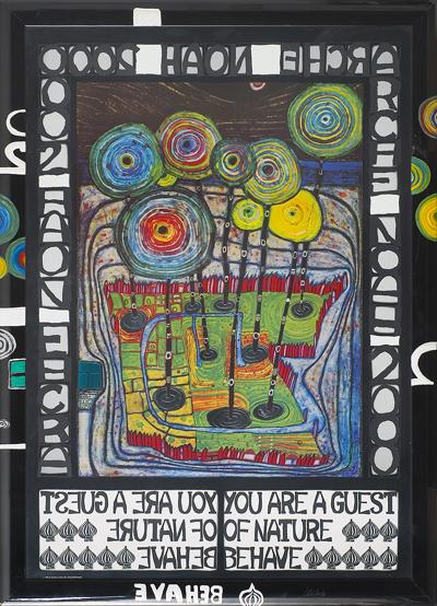 ARKA NOEGO 2000, 1977/78