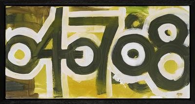040708, 2008