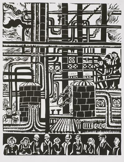 PRACUJąCY W PRZEMYśLE, 1978