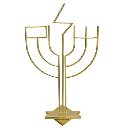 MENORA SHALOM