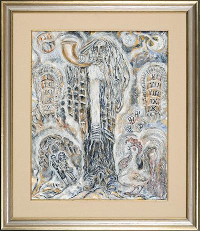 ŚWIęTO PURIM, 1995