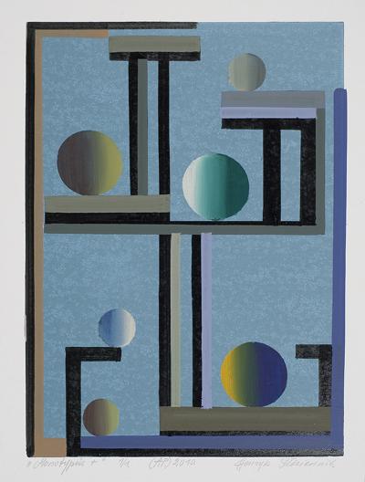 MONOTYPIA PLUS, 2010