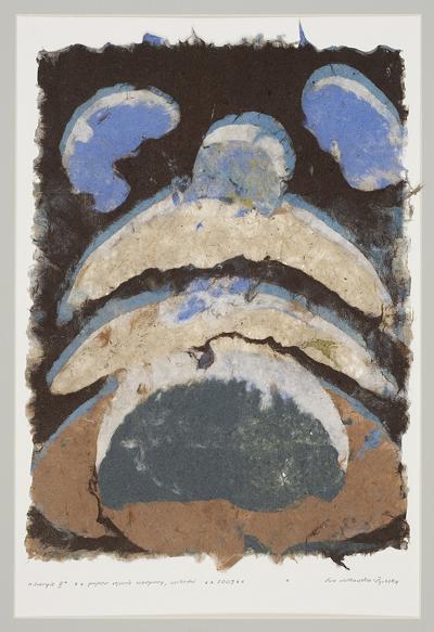 ENERGIE II, 2009