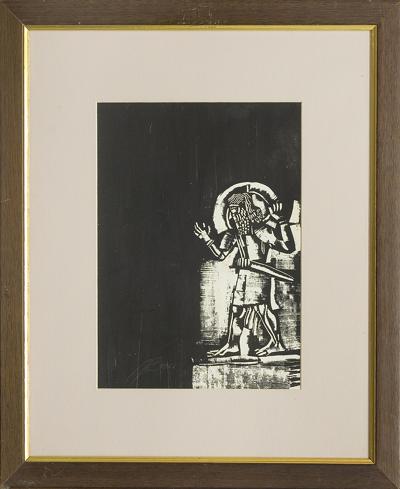 ILUSTRACJA DO GILGAMESZA, 1966