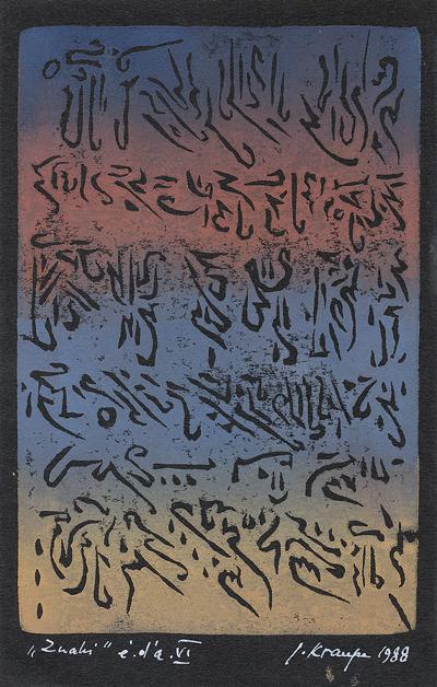 ZNAKI, 1988